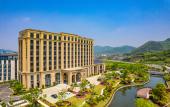 Туры в отель Zhoushan Liyuan Rezen Hotel Туры в отель Zhoushan Liyuan Rezen Hotel