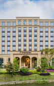 Туры в отель Zhoushan Liyuan Rezen Hotel Туры в отель Zhoushan Liyuan Rezen Hotel