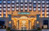 Туры в отель Zhoushan Liyuan Rezen Hotel Туры в отель Zhoushan Liyuan Rezen Hotel
