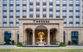Туры в отель Zhoushan Liyuan Rezen Hotel Туры в отель Zhoushan Liyuan Rezen Hotel