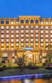 Туры в отель Zhoushan Liyuan Rezen Hotel Туры в отель Zhoushan Liyuan Rezen Hotel