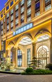 Туры в отель Zhoushan Liyuan Rezen Hotel Туры в отель Zhoushan Liyuan Rezen Hotel