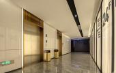 Туры в отель Atour Hotel Wuhan Guanggu Plaza Guanshan Avenue Туры в отель Atour Hotel Wuhan Guanggu Plaza Guanshan Avenue
