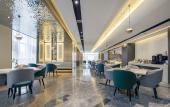 Туры в отель Atour Hotel Wuhan Guanggu Plaza Guanshan Avenue Туры в отель Atour Hotel Wuhan Guanggu Plaza Guanshan Avenue