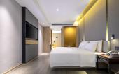 Туры в отель Atour Hotel Wuhan Guanggu Plaza Guanshan Avenue Туры в отель Atour Hotel Wuhan Guanggu Plaza Guanshan Avenue