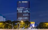 Туры в отель Atour Hotel Wuhan Guanggu Plaza Guanshan Avenue Туры в отель Atour Hotel Wuhan Guanggu Plaza Guanshan Avenue