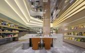 Туры в отель Atour Hotel Wuhan Guanggu Plaza Guanshan Avenue Туры в отель Atour Hotel Wuhan Guanggu Plaza Guanshan Avenue
