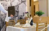 Туры в отель Hotel Emen Туры в отель Hotel Emen
