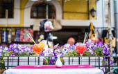Туры в отель Hotel Emen Туры в отель Hotel Emen