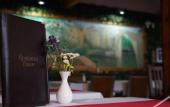 Туры в отель Hotel Emen Туры в отель Hotel Emen