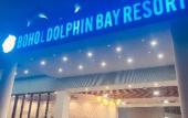 Туры в отель Bohol Dolphin Bay Resort Туры в отель Bohol Dolphin Bay Resort