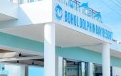 Туры в отель Bohol Dolphin Bay Resort Туры в отель Bohol Dolphin Bay Resort