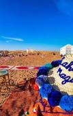 Туры в отель Sahara Magic Luxury Camp Туры в отель Sahara Magic Luxury Camp