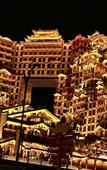Туры в отель Zhangjiajie National Park Nvue Resorts Туры в отель Zhangjiajie National Park Nvue Resorts