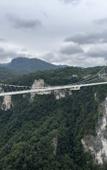 Туры в отель Zhangjiajie National Park Nvue Resorts Туры в отель Zhangjiajie National Park Nvue Resorts
