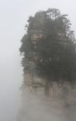 Туры в отель Zhangjiajie National Park Nvue Resorts Туры в отель Zhangjiajie National Park Nvue Resorts