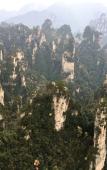 Туры в отель Zhangjiajie National Park Nvue Resorts Туры в отель Zhangjiajie National Park Nvue Resorts