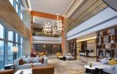 Туры в отель Hampton by Hilton Shenzhen Longgang Yonghu Туры в отель Hampton by Hilton Shenzhen Longgang Yonghu