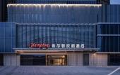 Туры в отель Hampton by Hilton Shenzhen Longgang Yonghu Туры в отель Hampton by Hilton Shenzhen Longgang Yonghu
