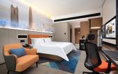 Туры в отель Hampton by Hilton Shenzhen Longgang Yonghu Туры в отель Hampton by Hilton Shenzhen Longgang Yonghu