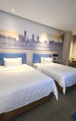Туры в отель Hampton by Hilton Dongguan Fenggang Туры в отель Hampton by Hilton Dongguan Fenggang