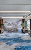 Туры в отель Grand Barony Jinan CBD Туры в отель Grand Barony Jinan CBD