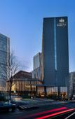 Туры в отель Grand Barony Jinan CBD Туры в отель Grand Barony Jinan CBD