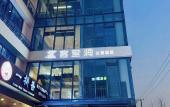 Туры в отель Ketangjian Apartment Hotel Туры в отель Ketangjian Apartment Hotel