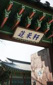 Туры в отель Mayfield Hotel Seoul Туры в отель Mayfield Hotel Seoul