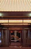 Туры в отель Keio Plaza Hotel Hachioji Туры в отель Keio Plaza Hotel Hachioji
