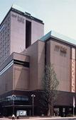Туры в отель Keio Plaza Hotel Hachioji Туры в отель Keio Plaza Hotel Hachioji