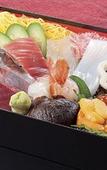 Туры в отель Keio Plaza Hotel Hachioji Туры в отель Keio Plaza Hotel Hachioji