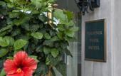 Туры в отель Phoenix Park Hotel Туры в отель Phoenix Park Hotel