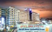 Туры в отель Jeju Oriental Hotel & Casino Туры в отель Jeju Oriental Hotel & Casino