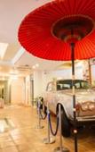 Туры в отель Hotel Sasarindou Туры в отель Hotel Sasarindou