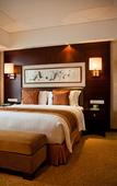 Туры в отель Pagoda Hotel Shanghai Baixia Туры в отель Pagoda Hotel Shanghai Baixia