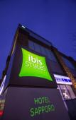 Туры в отель Ibis Styles Sapporo (ex Best Western Hotel Sapporo Nakajima Koen) Туры в отель Ibis Styles Sapporo (ex Best Western Hotel Sapporo Nakajima Koen)