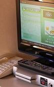 Туры в отель WASHINGTON R&BHotel NagoyaNishiki Туры в отель WASHINGTON R&BHotel NagoyaNishiki