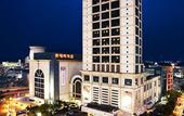 Туры в отель Lotte Hotel Ulsan Туры в отель Lotte Hotel Ulsan