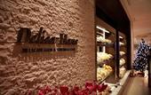 Туры в отель Lotte Hotel Ulsan Туры в отель Lotte Hotel Ulsan