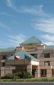 Туры в отель Holiday Inn Express (Темуко) Туры в отель Holiday Inn Express (Темуко)