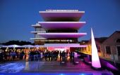 Туры в отель Radisson Blu Hotel, Montpellier Туры в отель Radisson Blu Hotel, Montpellier