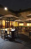 Туры в отель Royal Pines Hotel Urawa Туры в отель Royal Pines Hotel Urawa