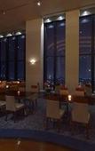Туры в отель Royal Pines Hotel Urawa Туры в отель Royal Pines Hotel Urawa