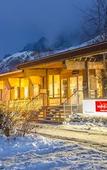 Туры в отель Big Sky Hotel & Spa Туры в отель Big Sky Hotel & Spa