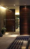 Туры в отель Furano Natulux Hotel Туры в отель Furano Natulux Hotel