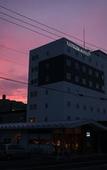 Туры в отель Furano Natulux Hotel Туры в отель Furano Natulux Hotel