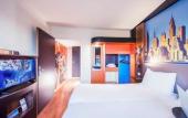 Туры в отель ibis Styles Toulouse Blagnac Aeroport Туры в отель ibis Styles Toulouse Blagnac Aeroport