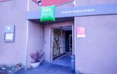 Туры в отель ibis Styles Toulouse Blagnac Aeroport Туры в отель ibis Styles Toulouse Blagnac Aeroport