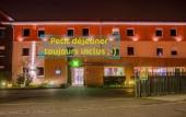 Туры в отель ibis Styles Toulouse Blagnac Aeroport Туры в отель ibis Styles Toulouse Blagnac Aeroport